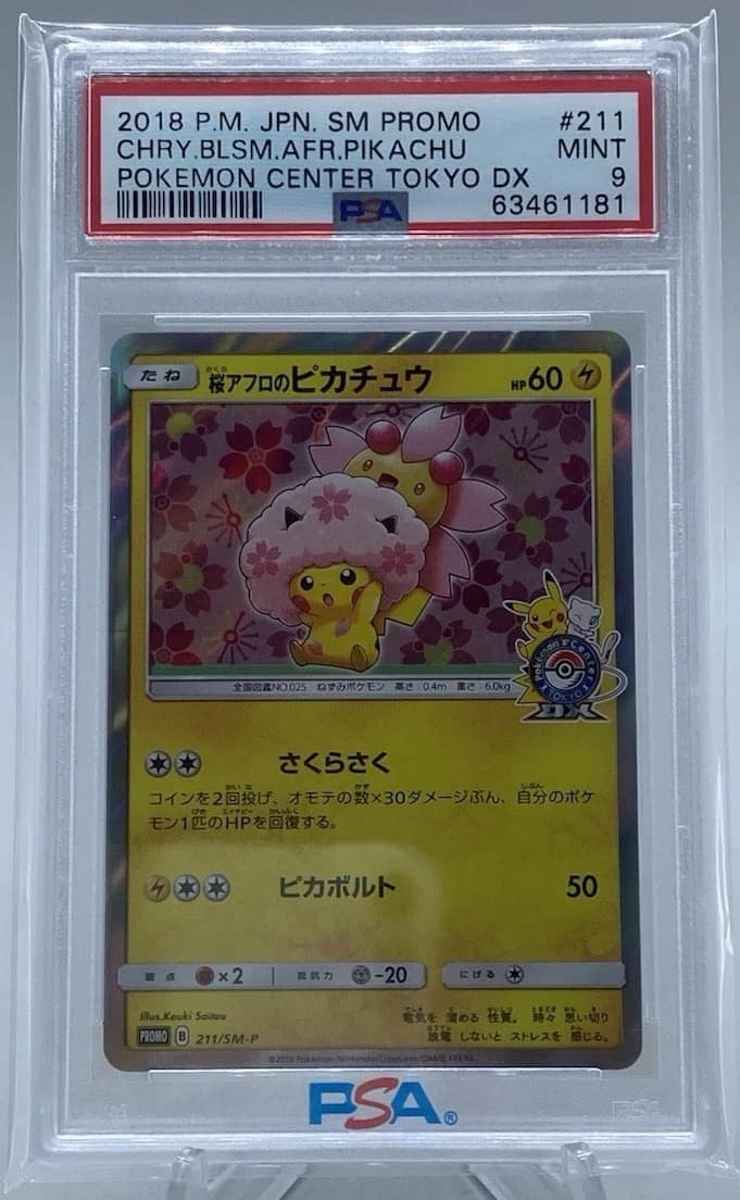 Cherry Blossom Afro Pikachu