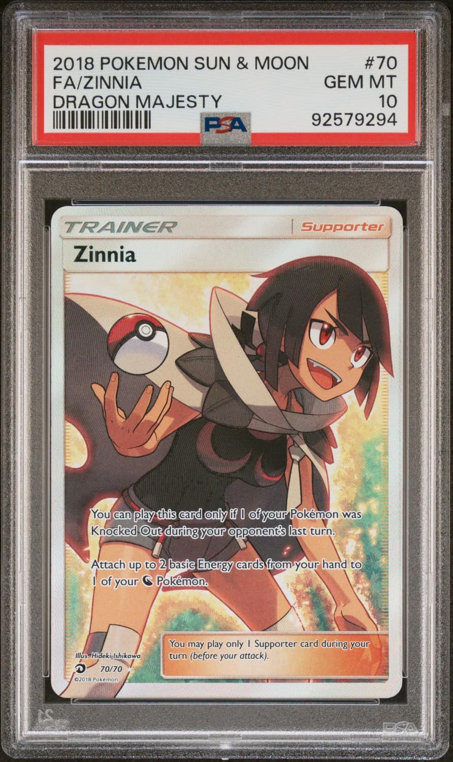 Zinnia