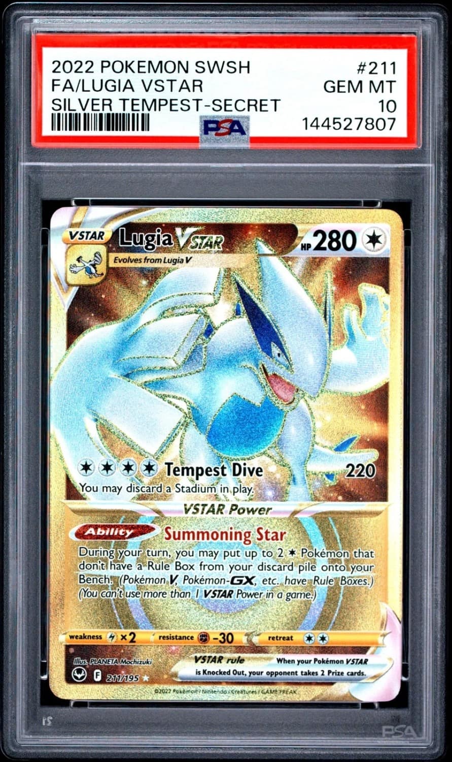 Lugia Vstar