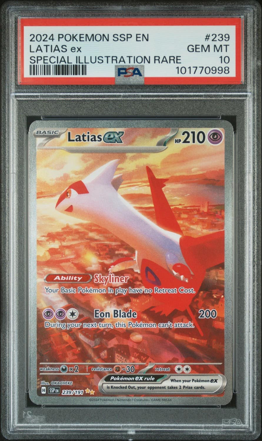Latias Ex