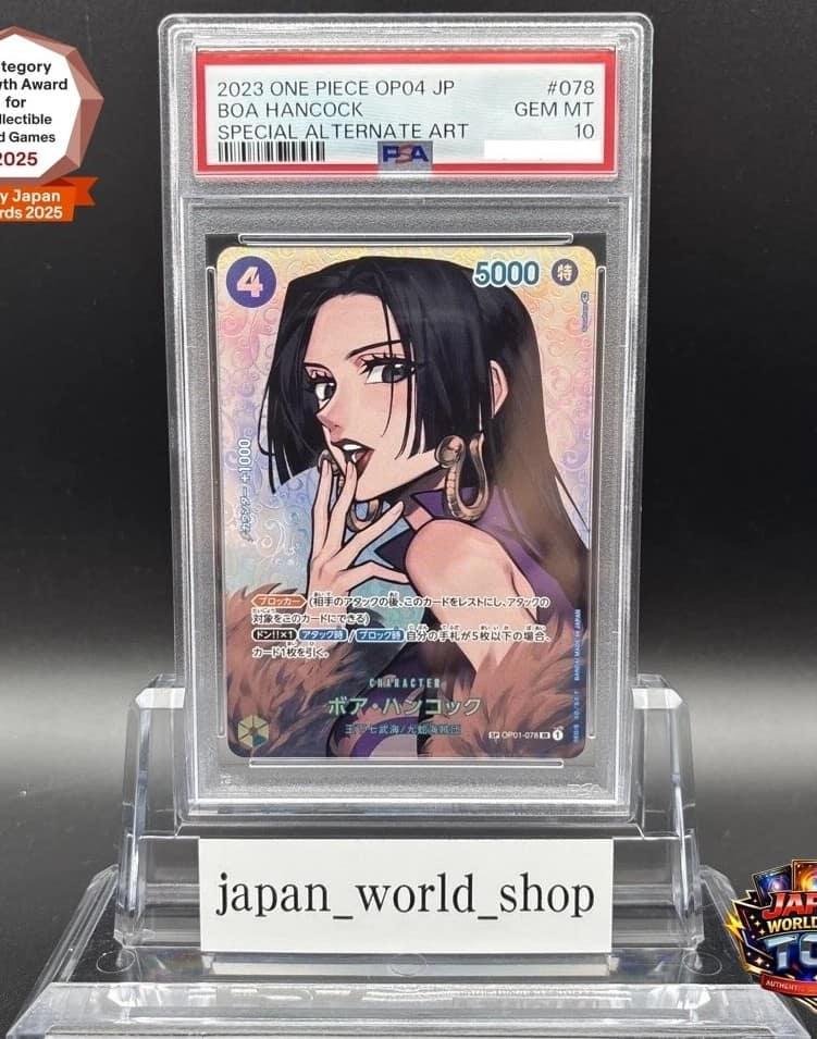 Boa Hancock