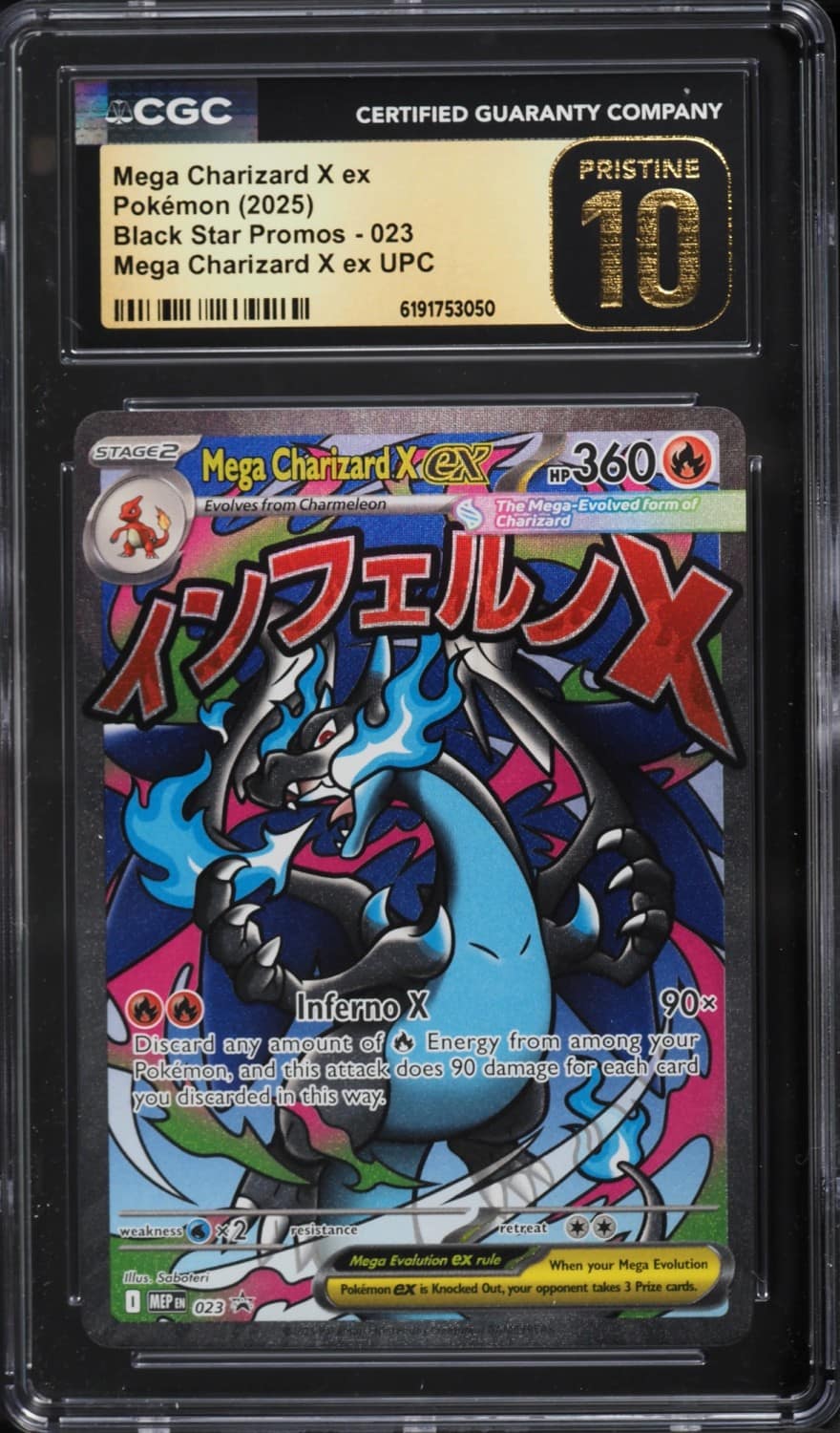 Mega Charizard X Ex