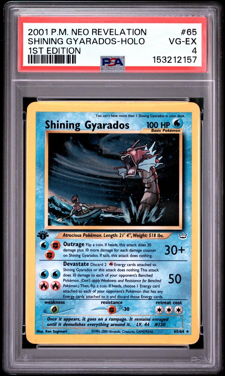 Shining Gyarados
