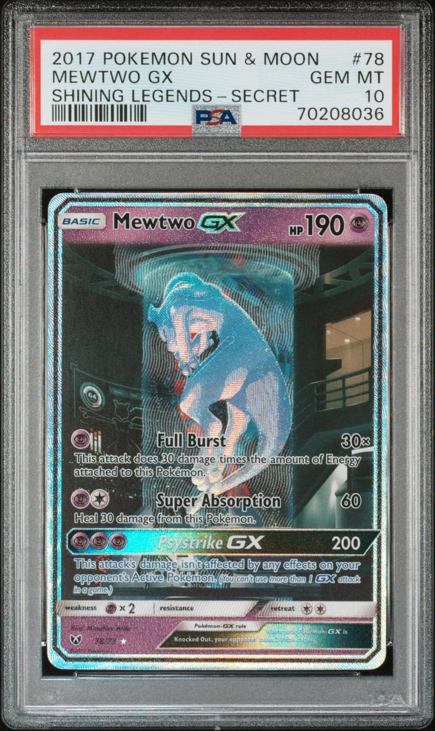Mewtwo Gx