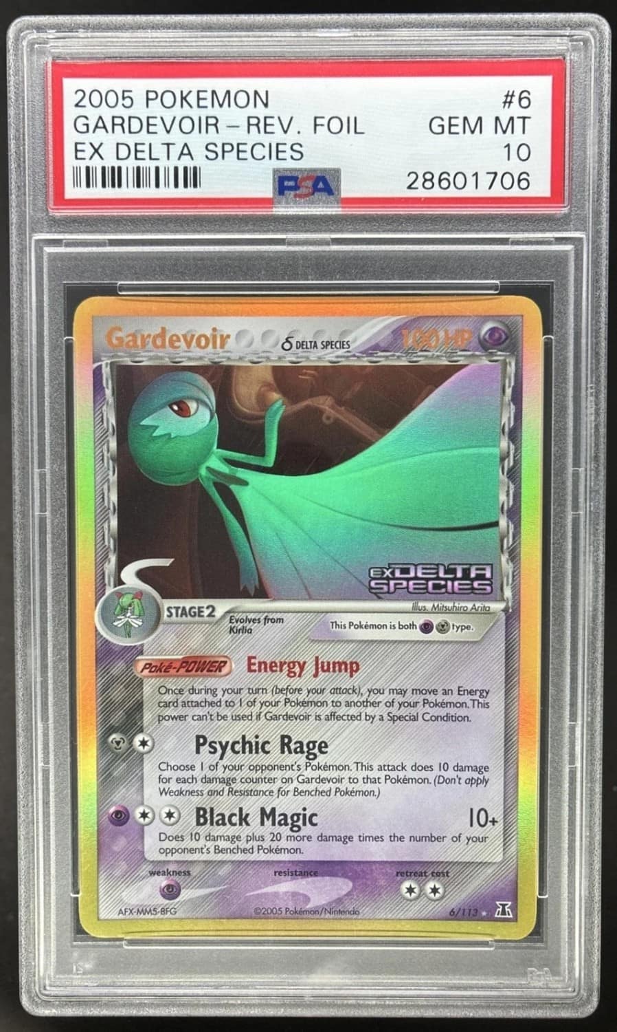 Gardevoir δ