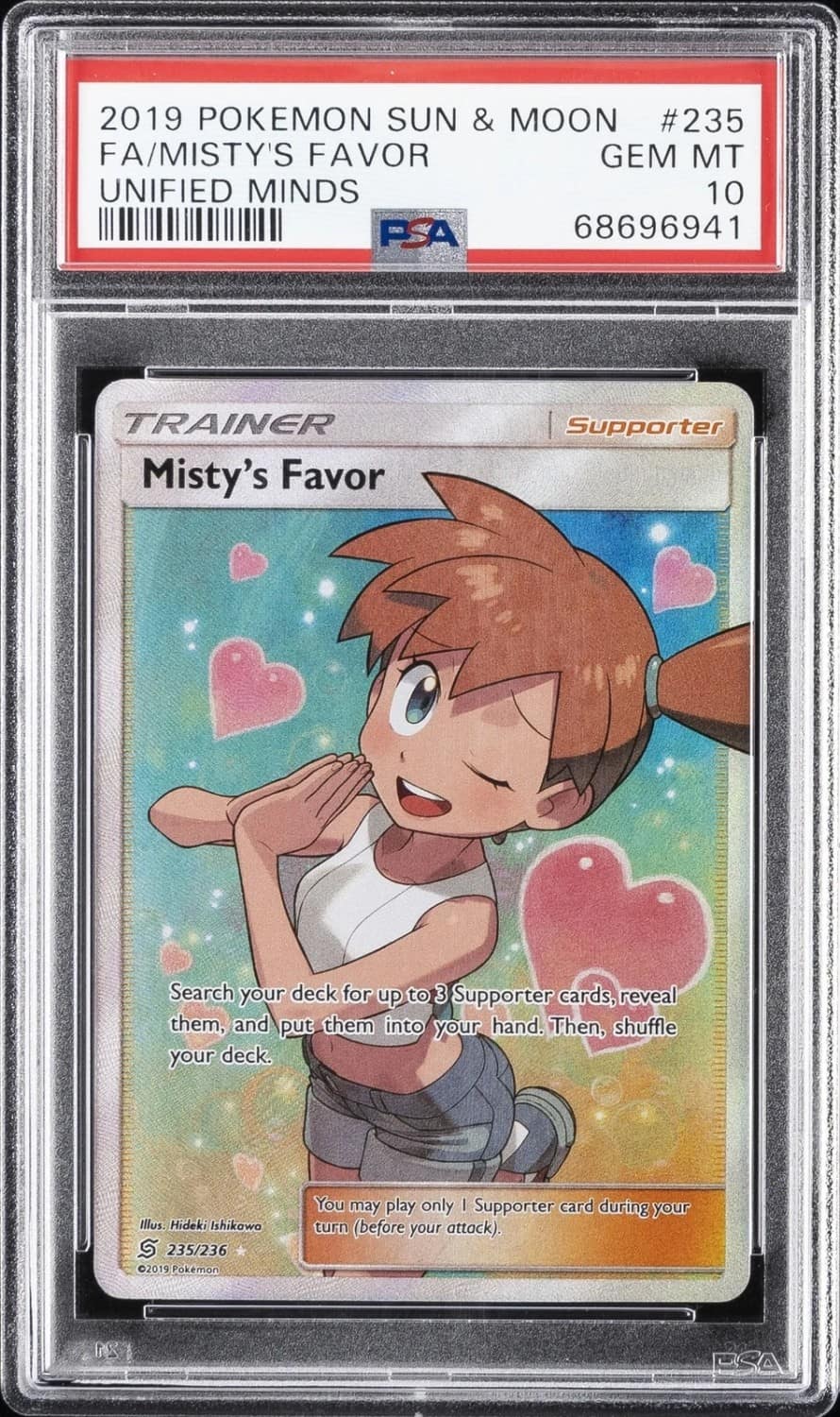 Misty'S Favor