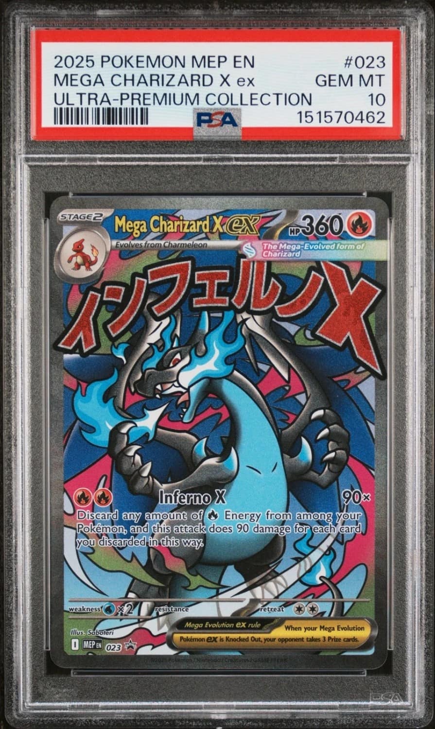 Mega Charizard X Ex