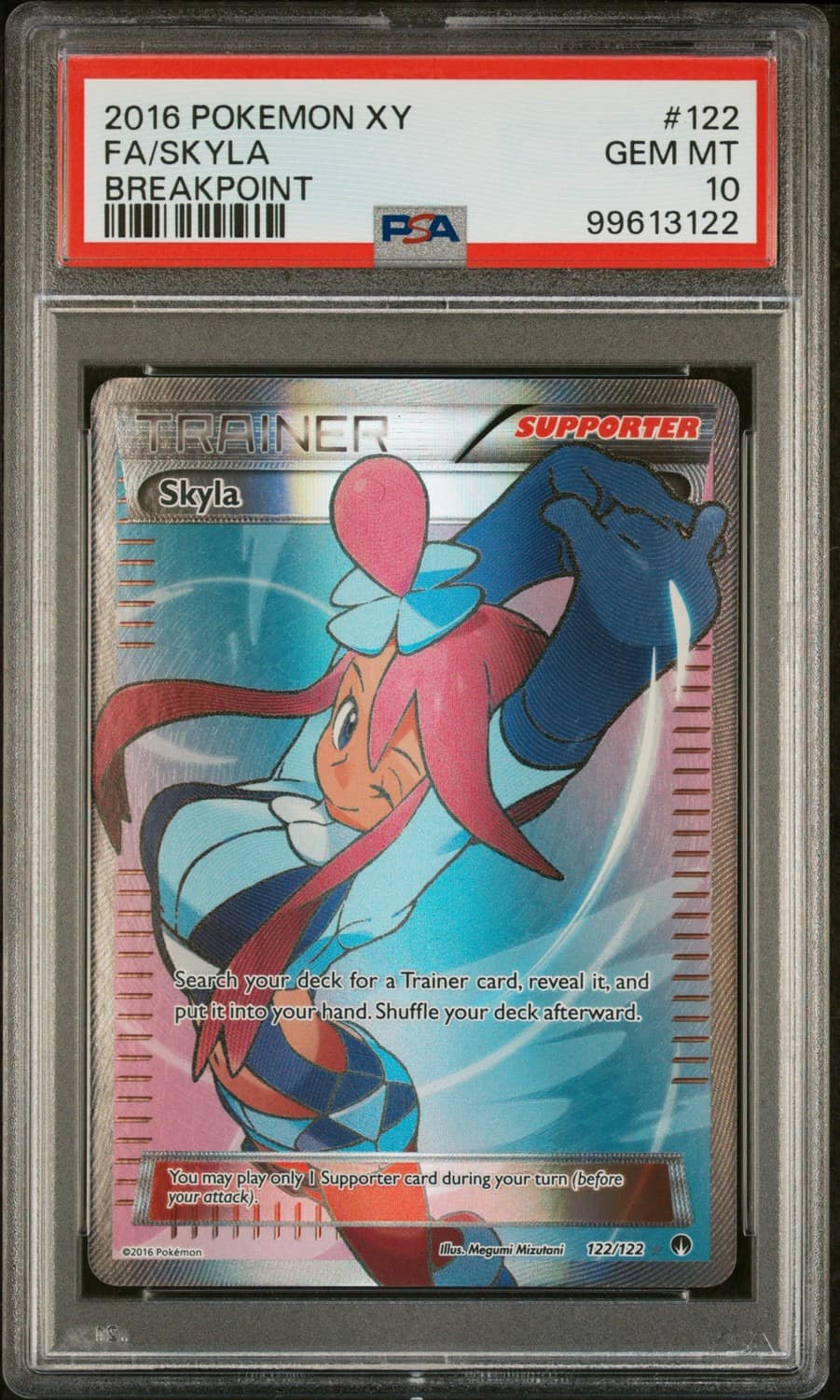 Skyla