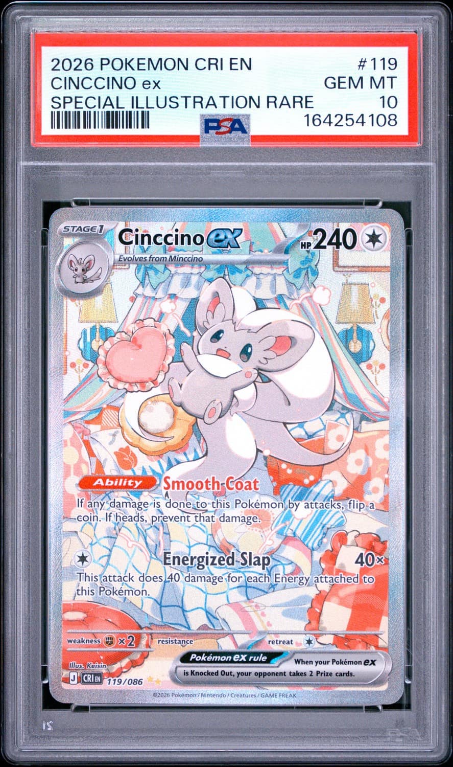 Cinccino Ex