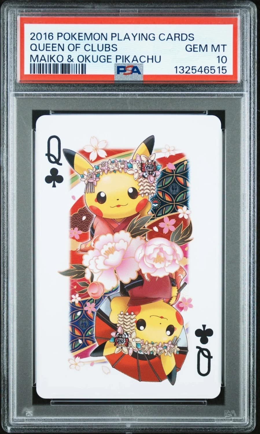 Queen Of Clubs