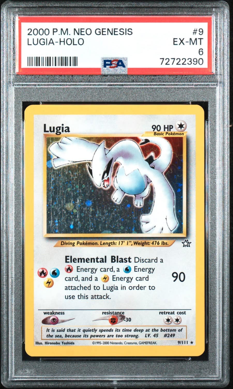 Lugia