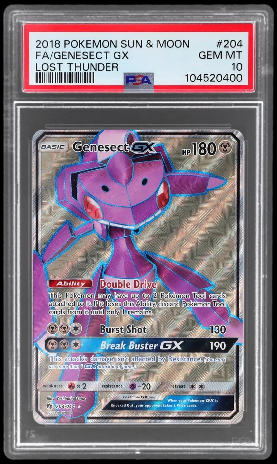 Genesect Gx