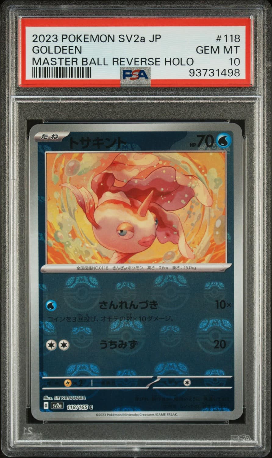 Goldeen