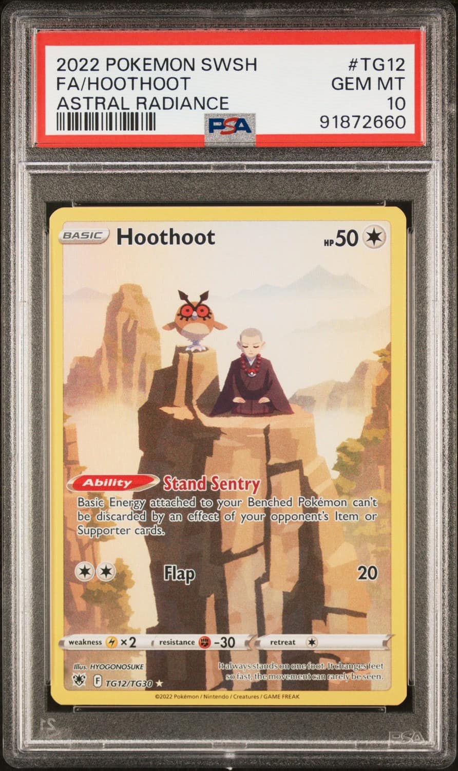 Hoothoot