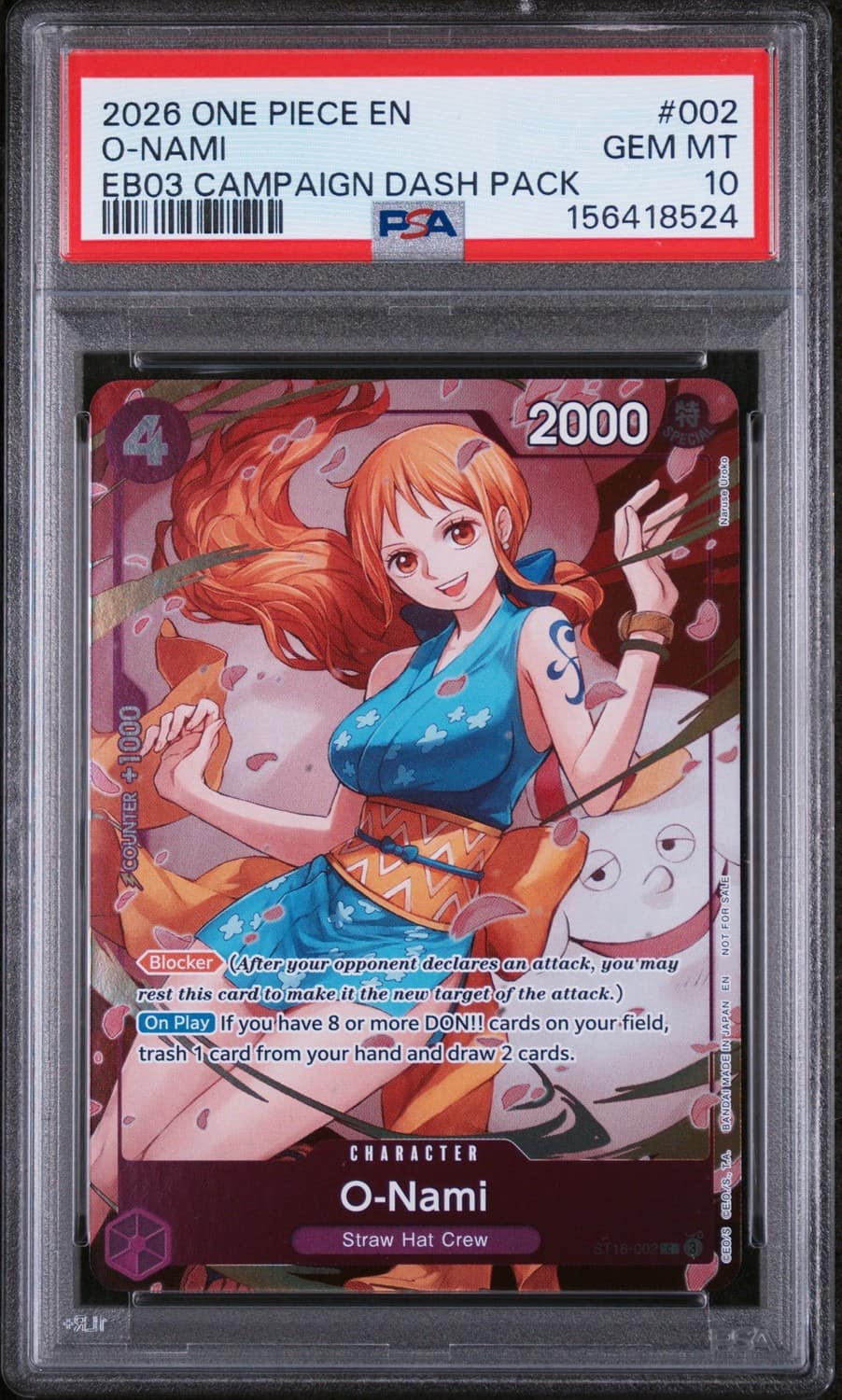 O-Nami
