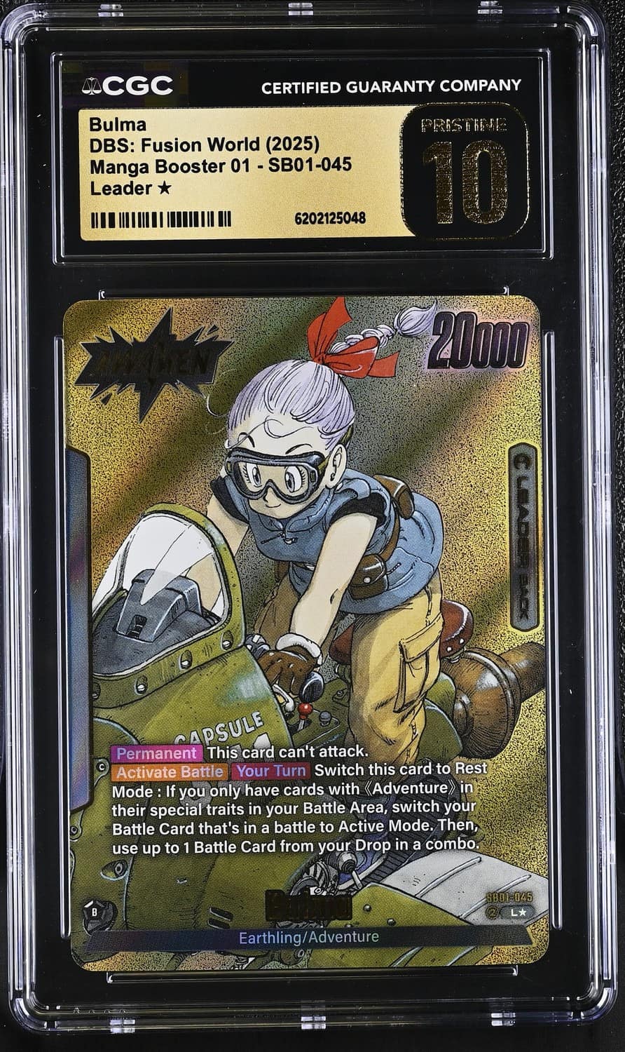 Bulma