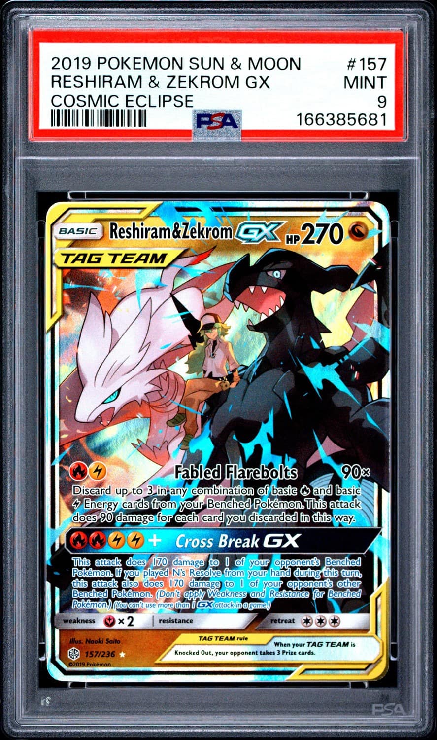 Reshiram & Zekrom Gx
