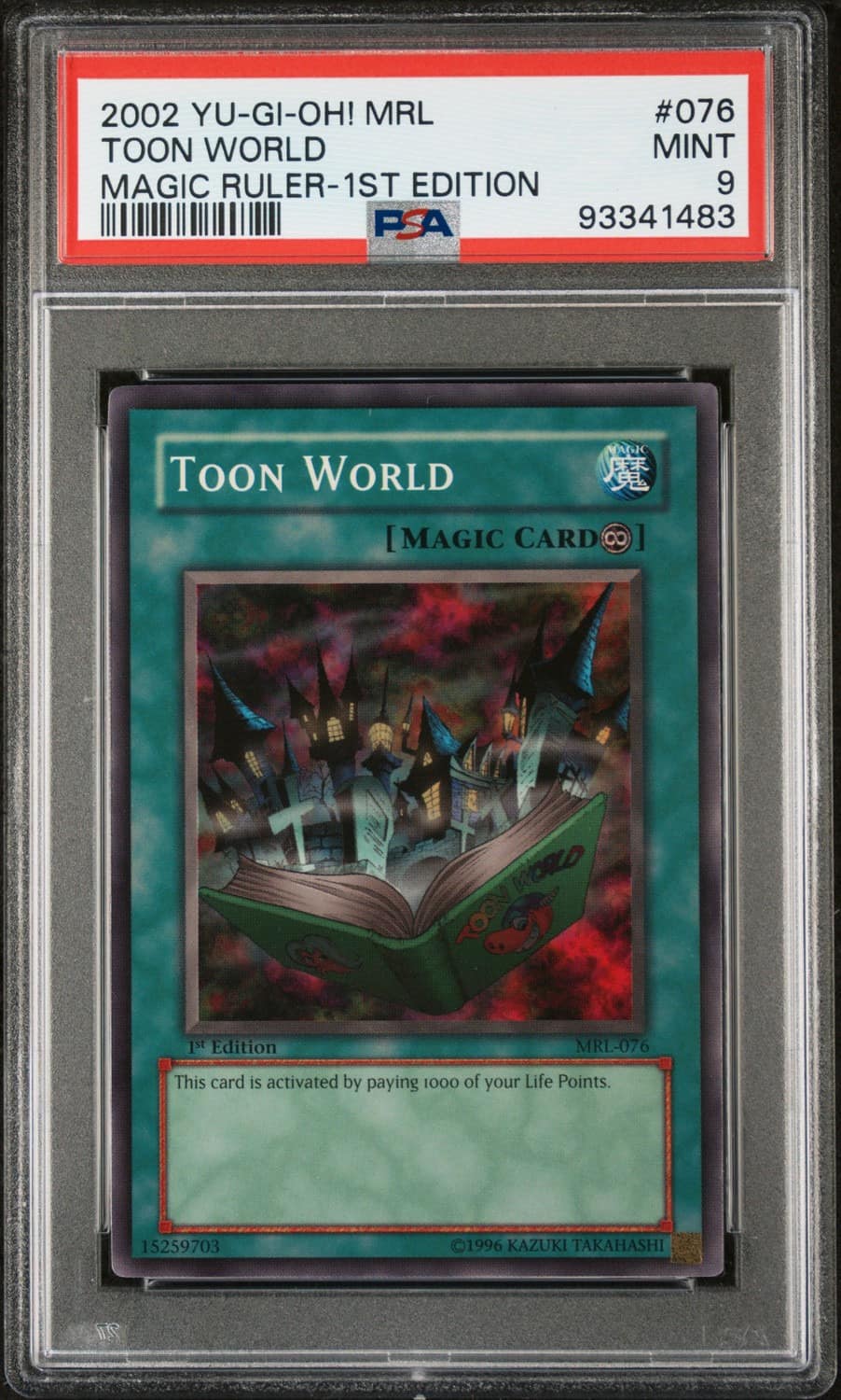 Toon World