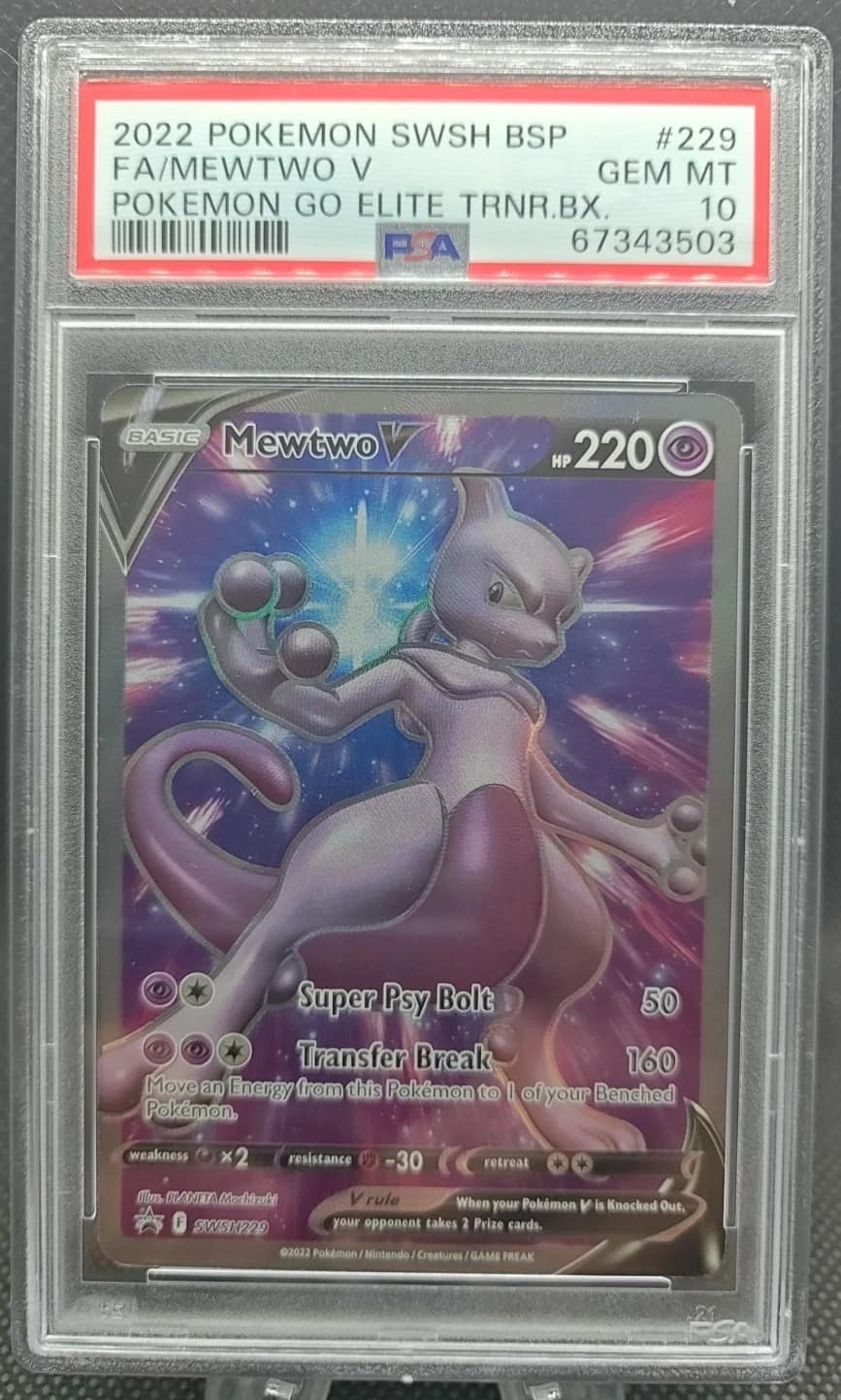 Mewtwo V