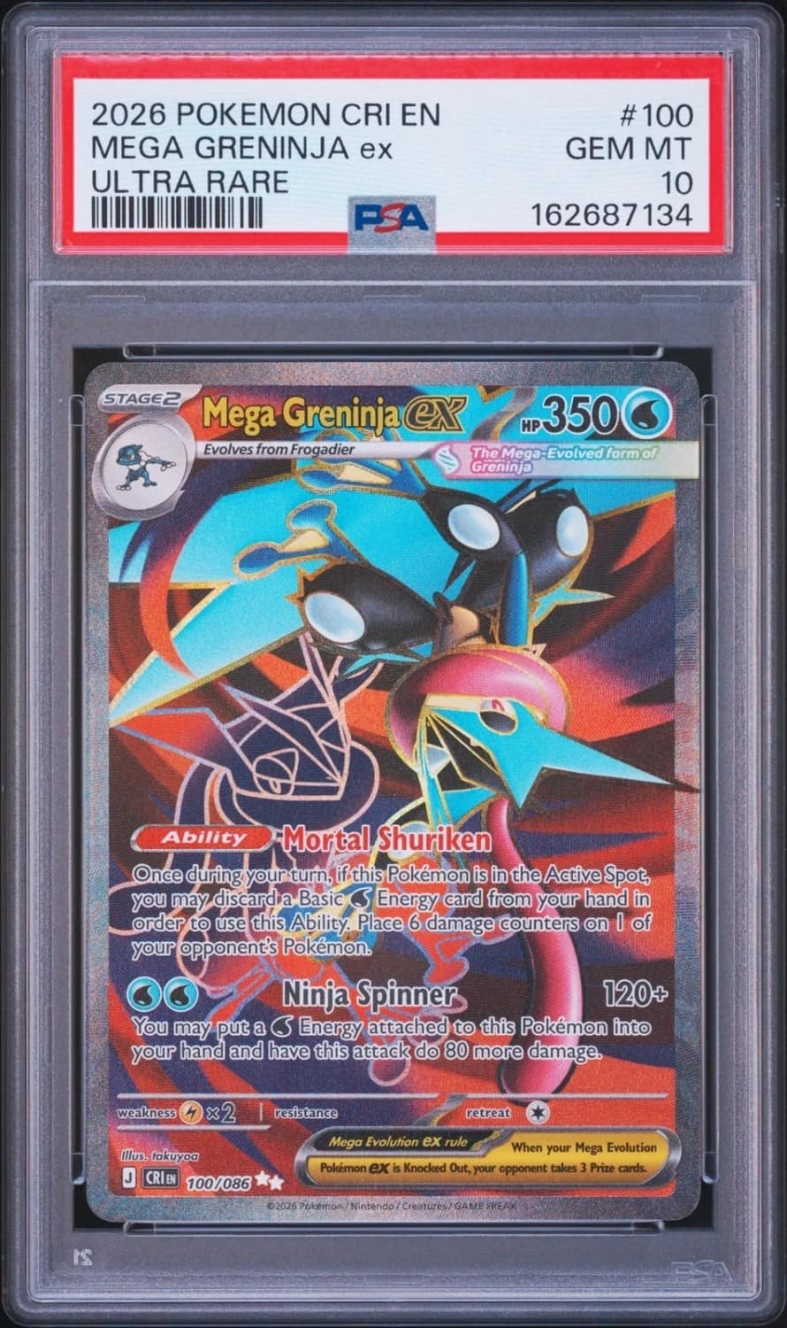 Mega Greninja Ex