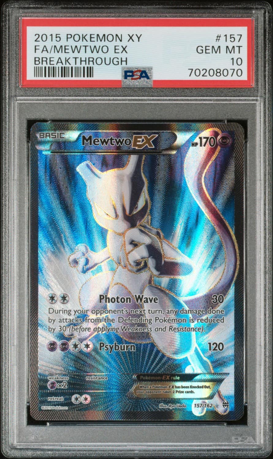 Mewtwo Ex