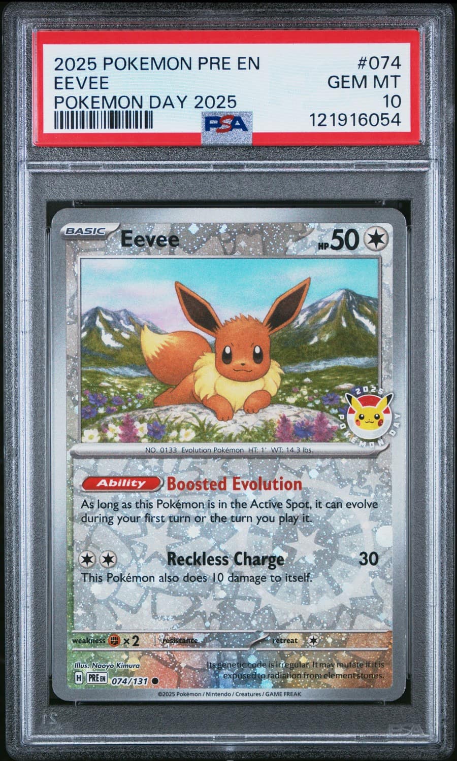 Eevee