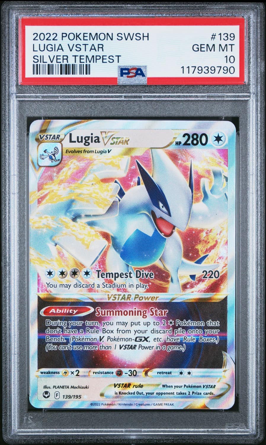 Lugia Vstar
