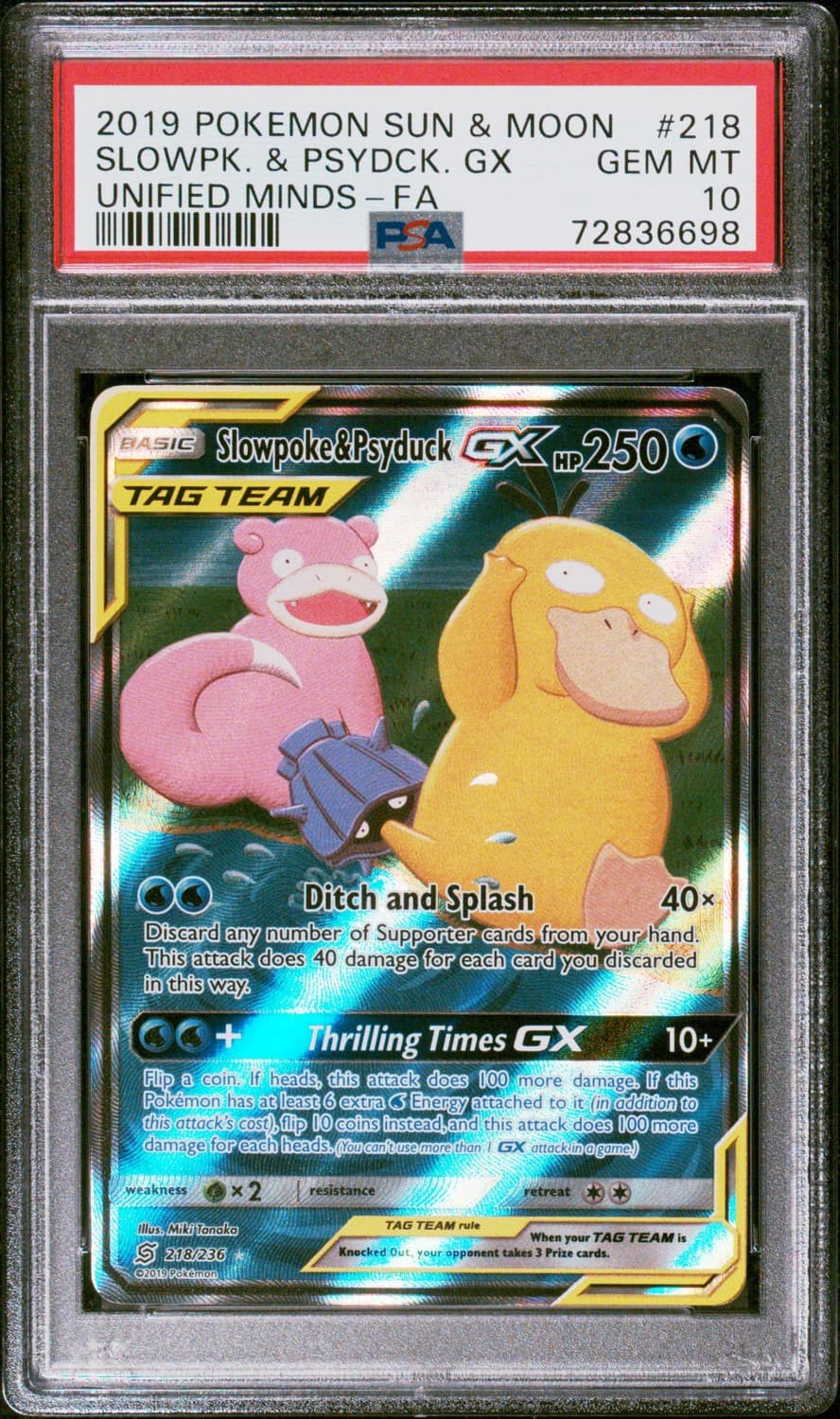 Slowpoke & Psyduck Gx