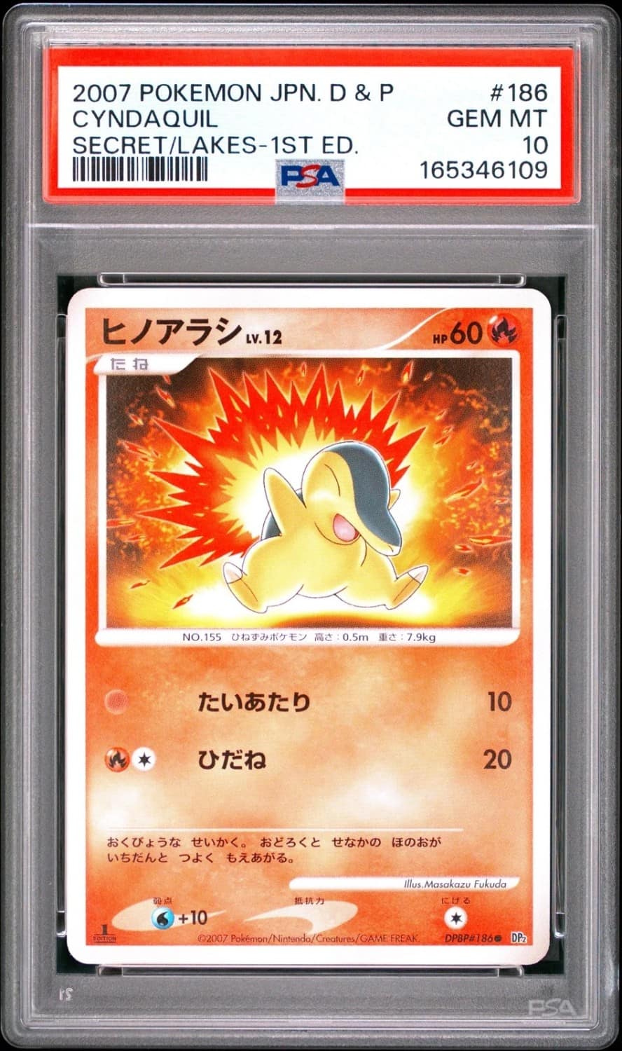 Cyndaquil