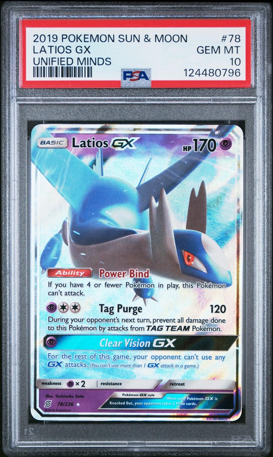 Latios Gx