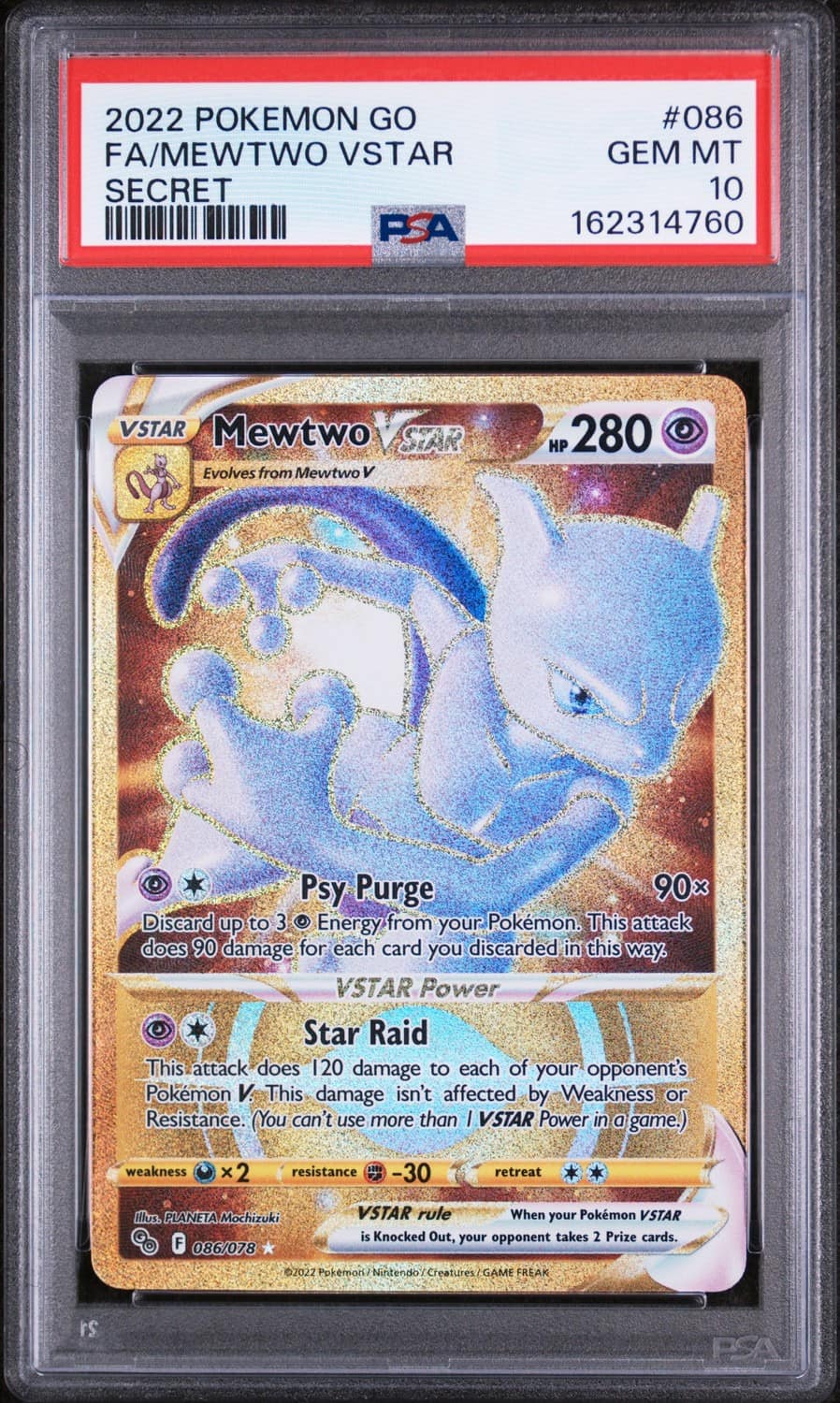 Mewtwo Vstar