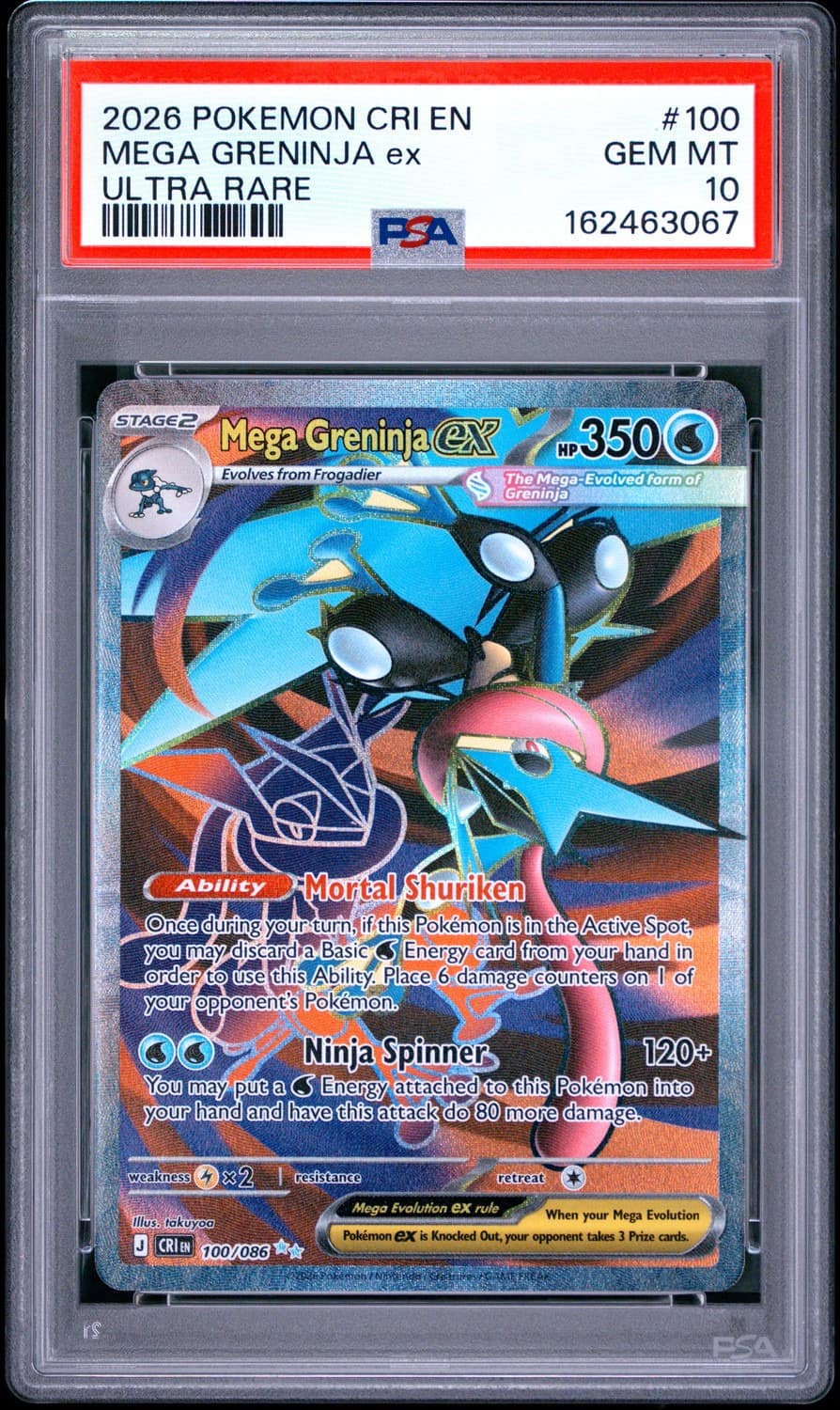 Mega Greninja Ex