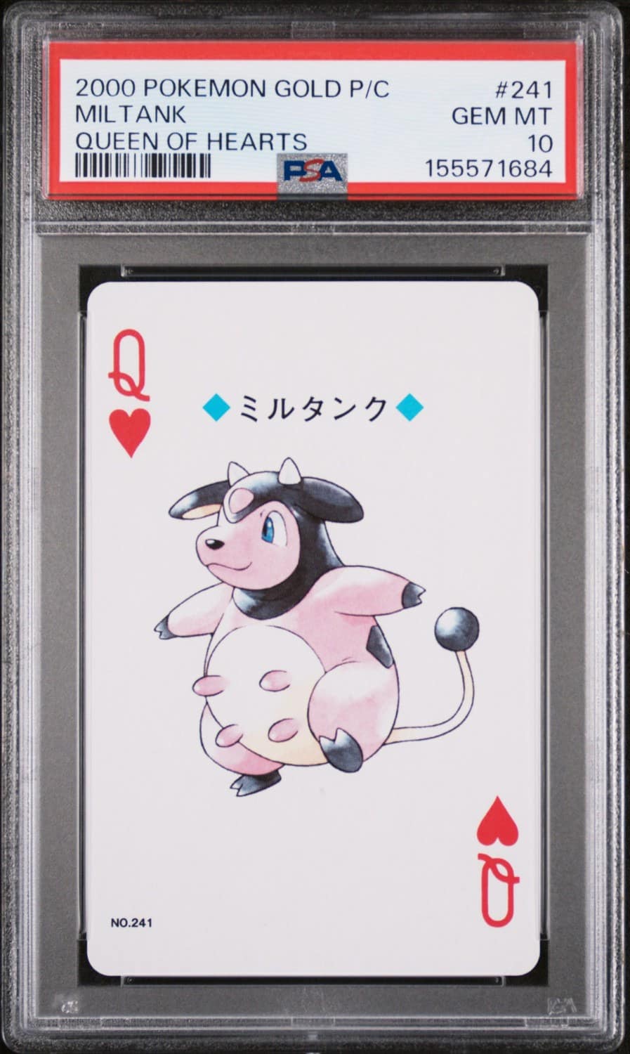 Miltank