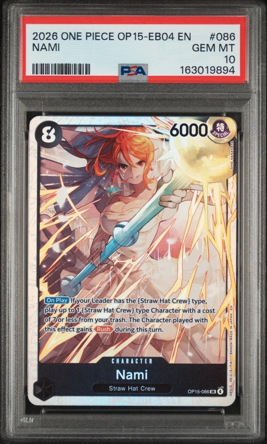 Nami