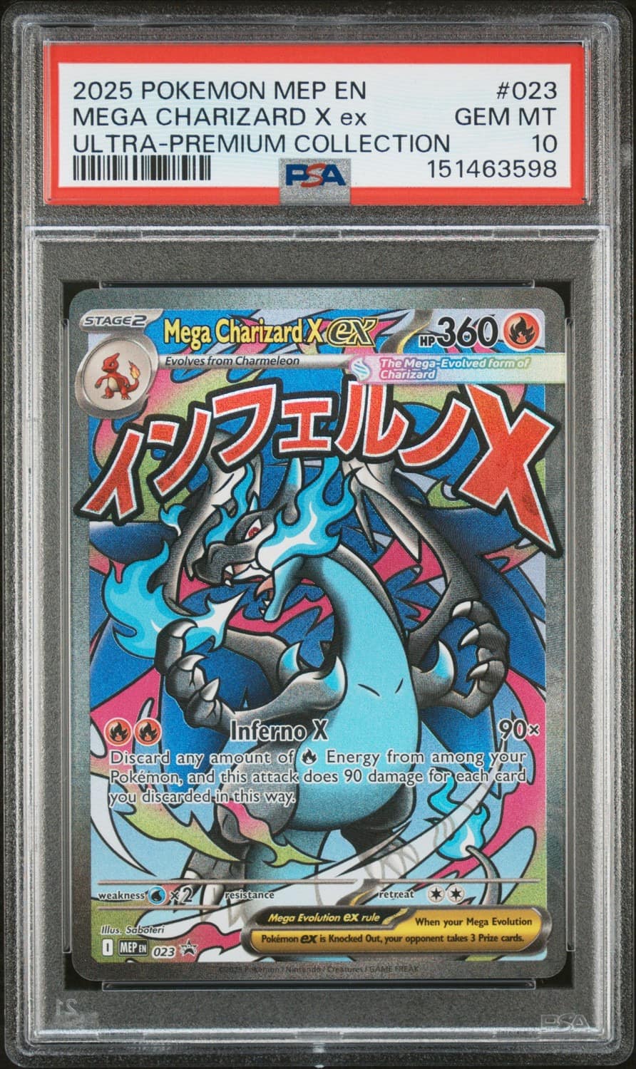 Mega Charizard X Ex
