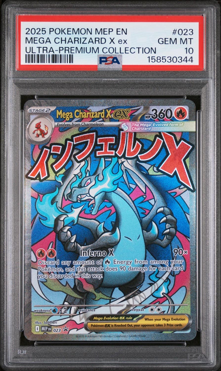 Mega Charizard X Ex