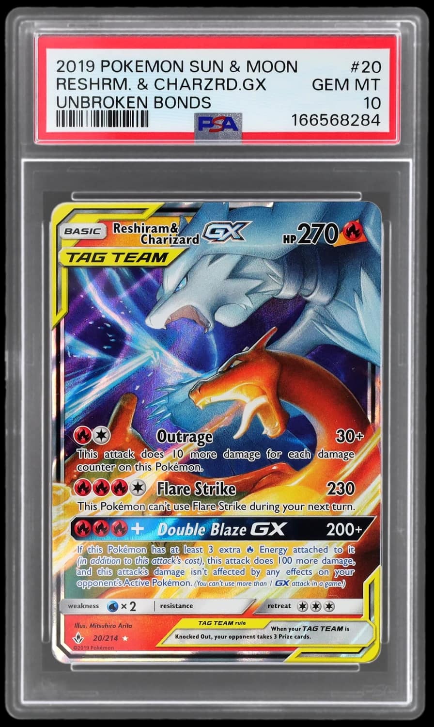 Reshiram & Charizard Gx