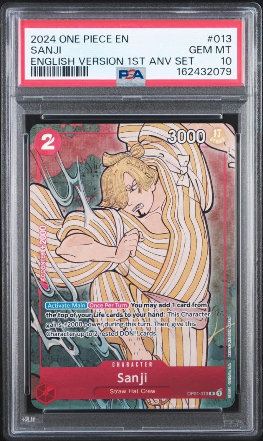 Sanji