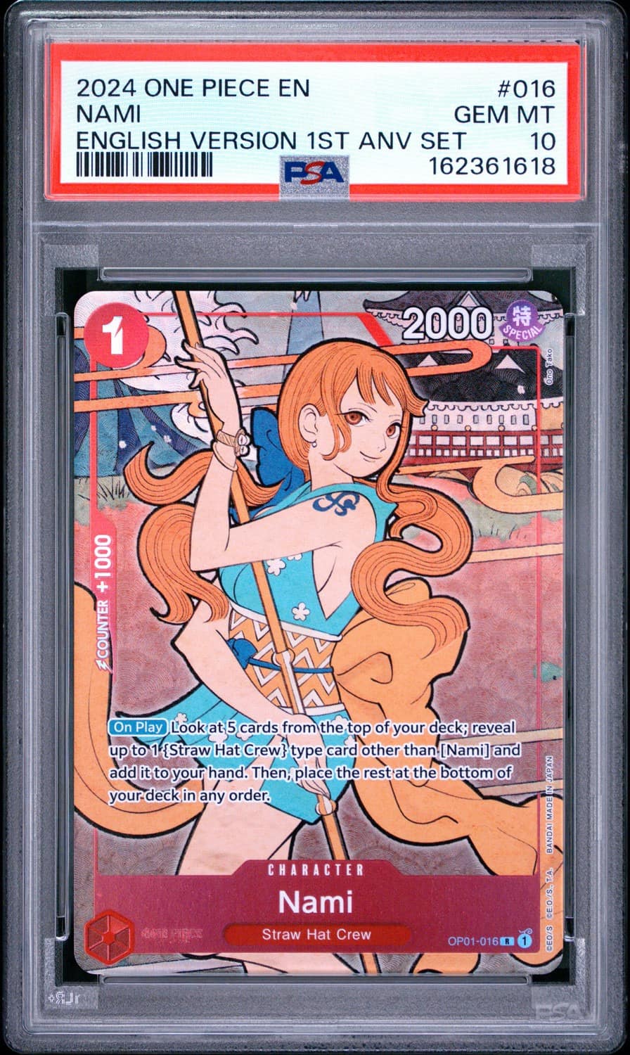 Nami