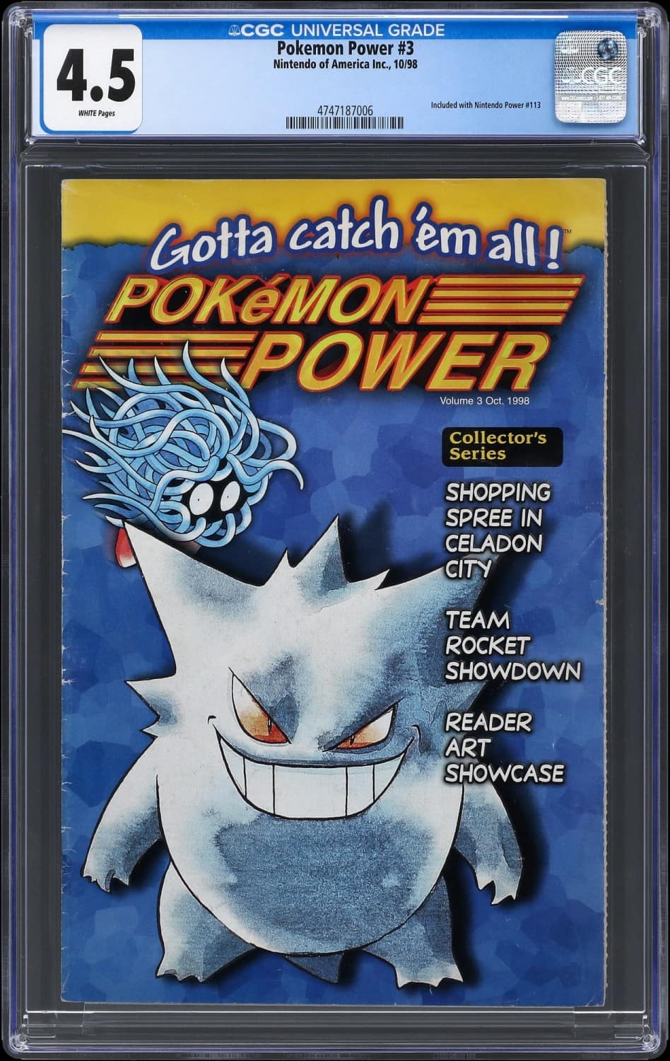 October 1998 Nintendo Of America