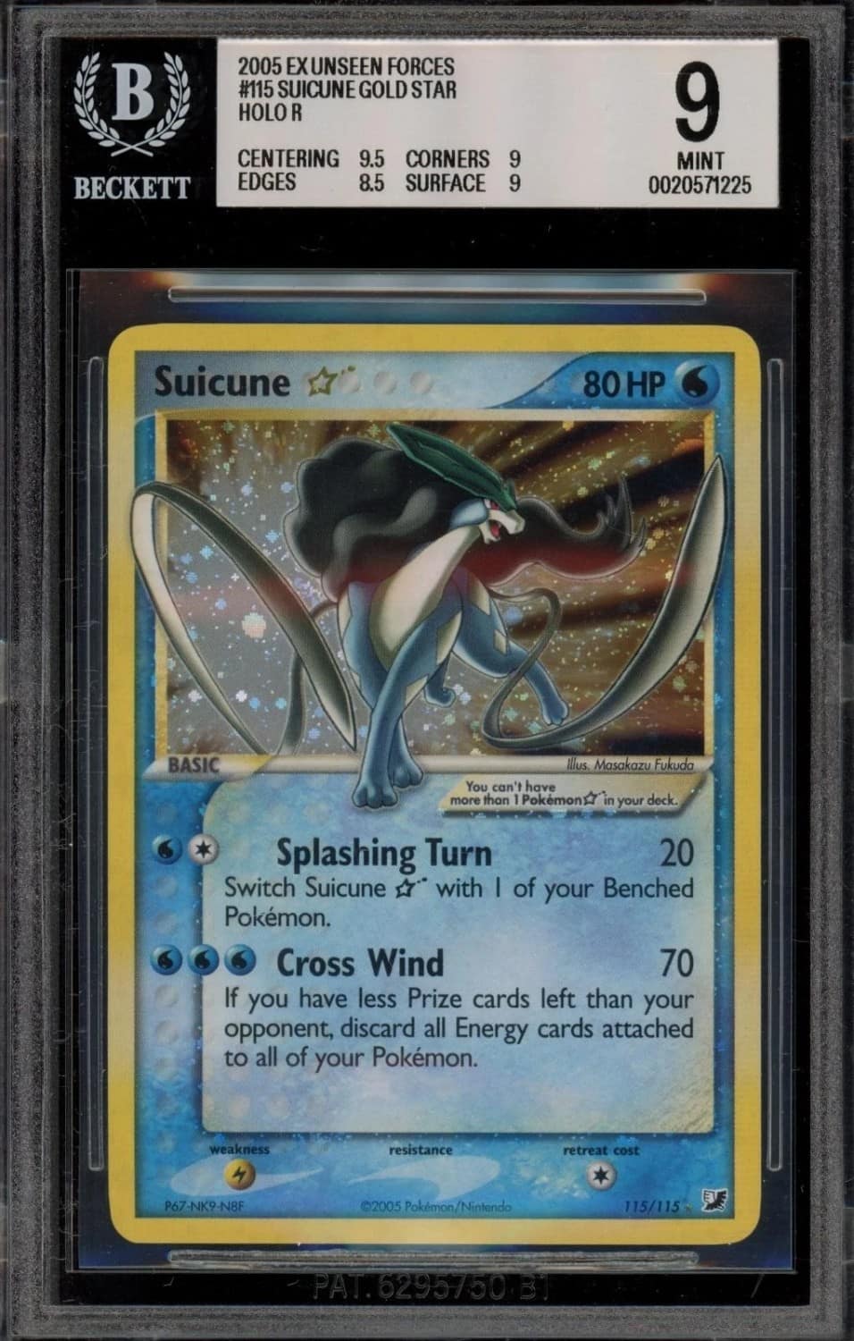 Suicune
