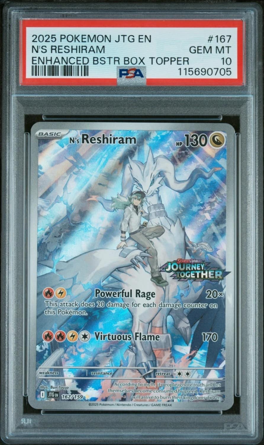 N'S Reshiram