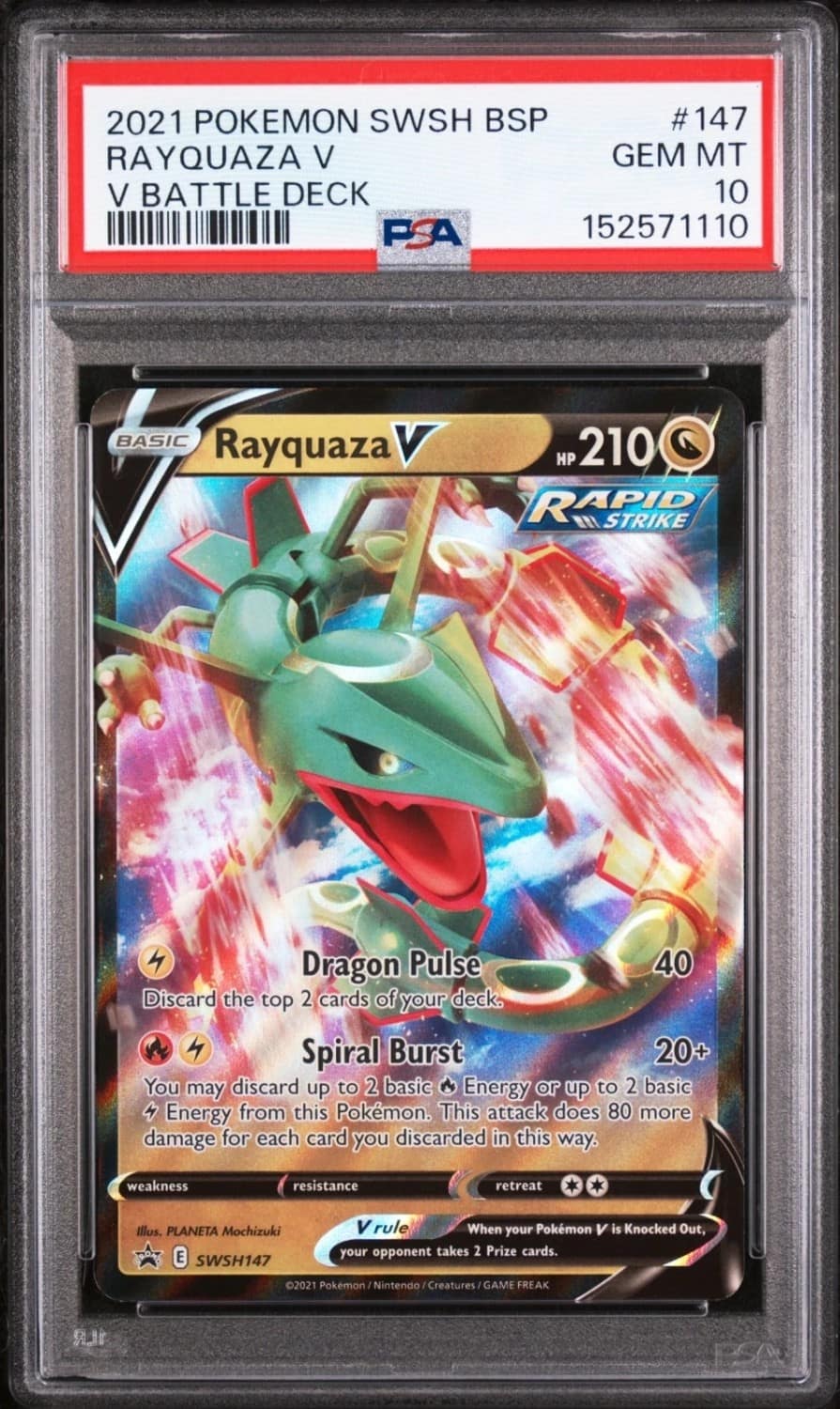 Rayquaza V