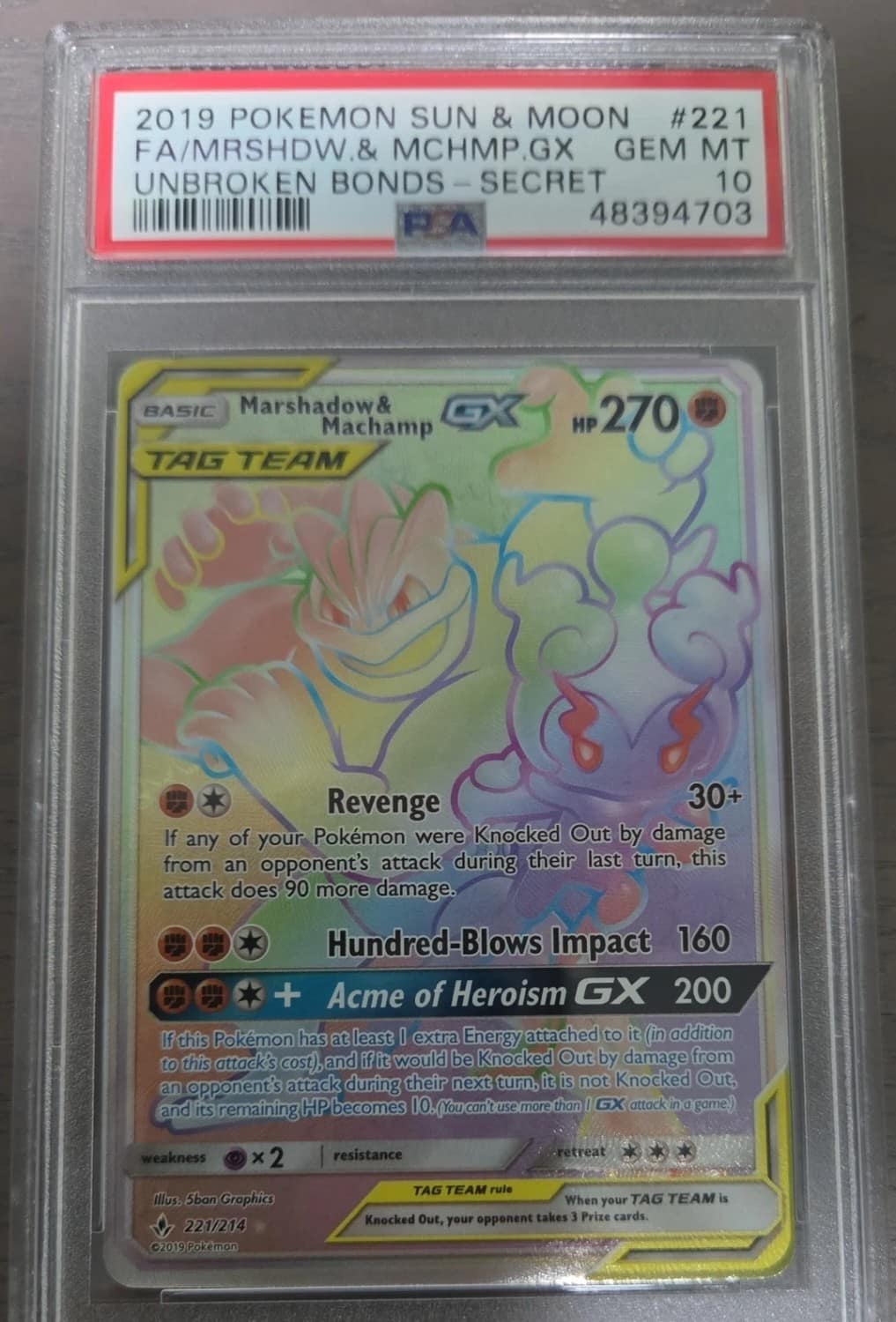 Marshadow & Machamp Gx