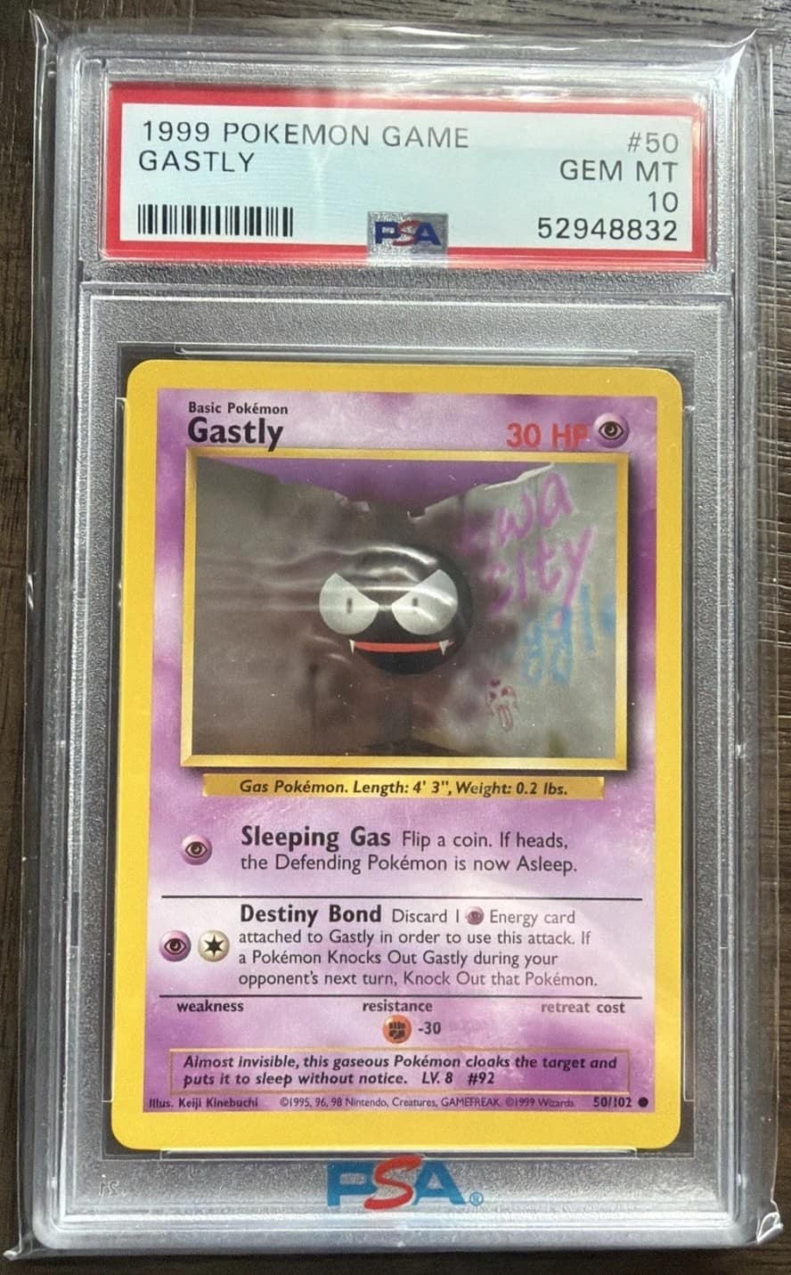 Gastly