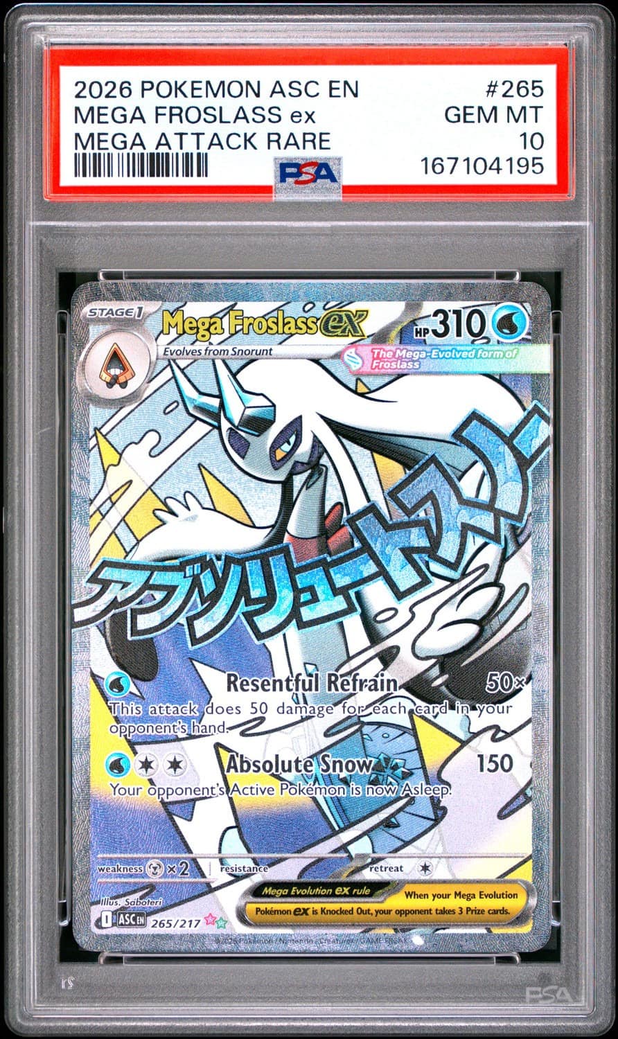 Mega Froslass Ex