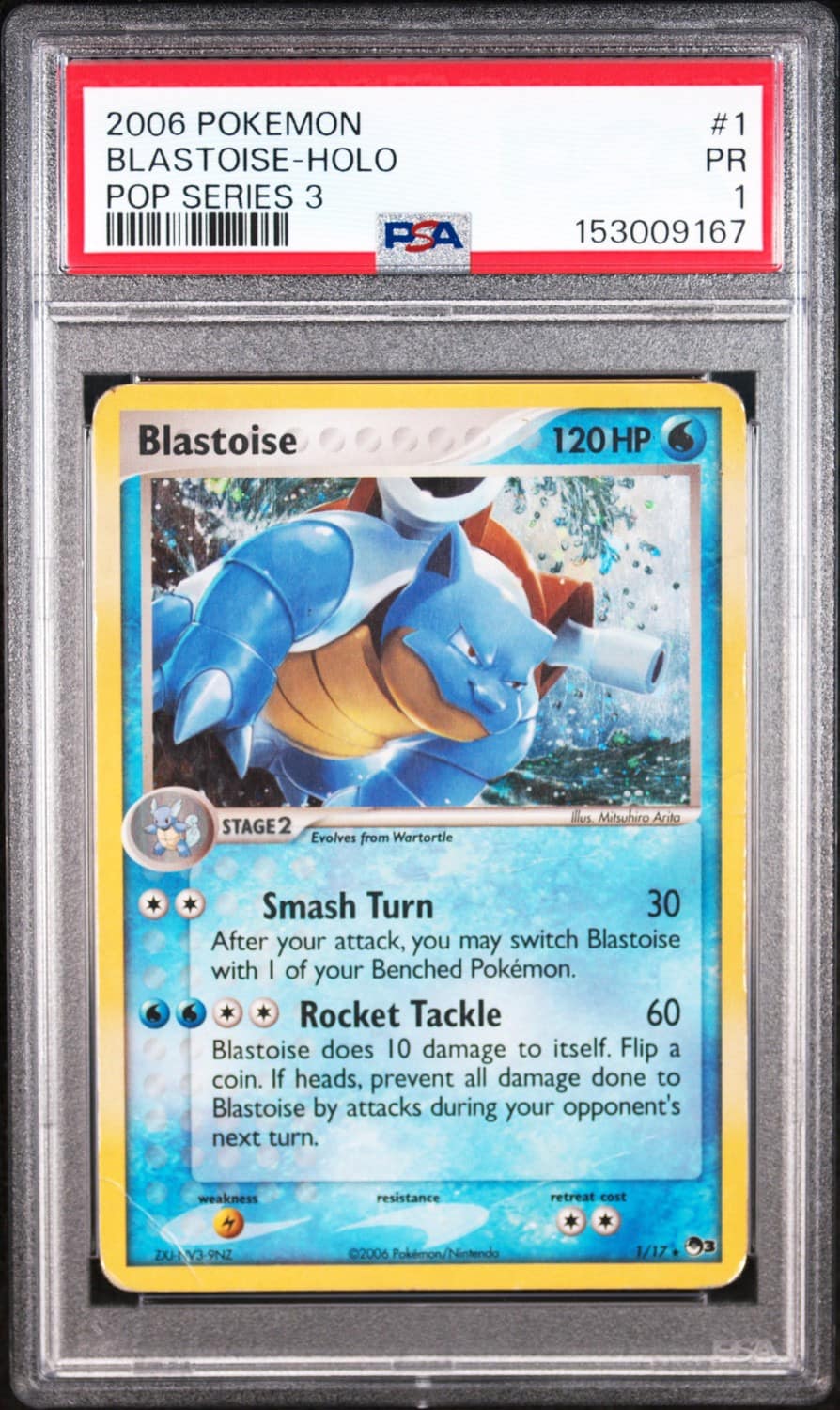 Blastoise