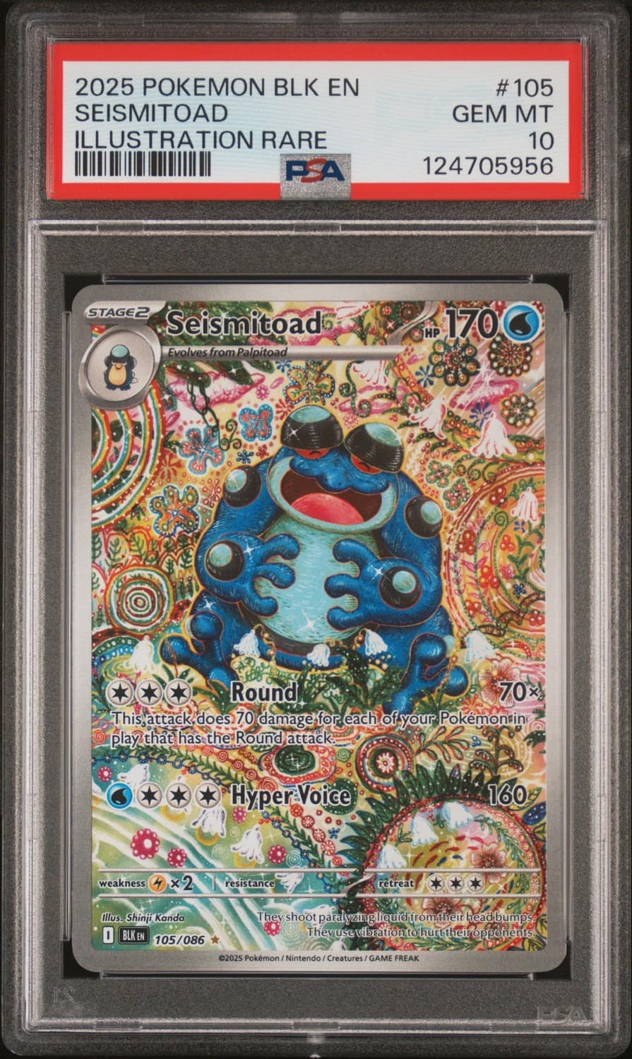 Seismitoad
