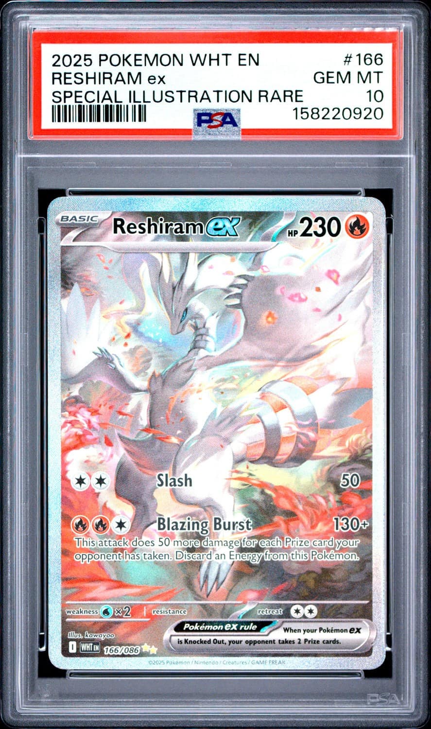 Reshiram Ex