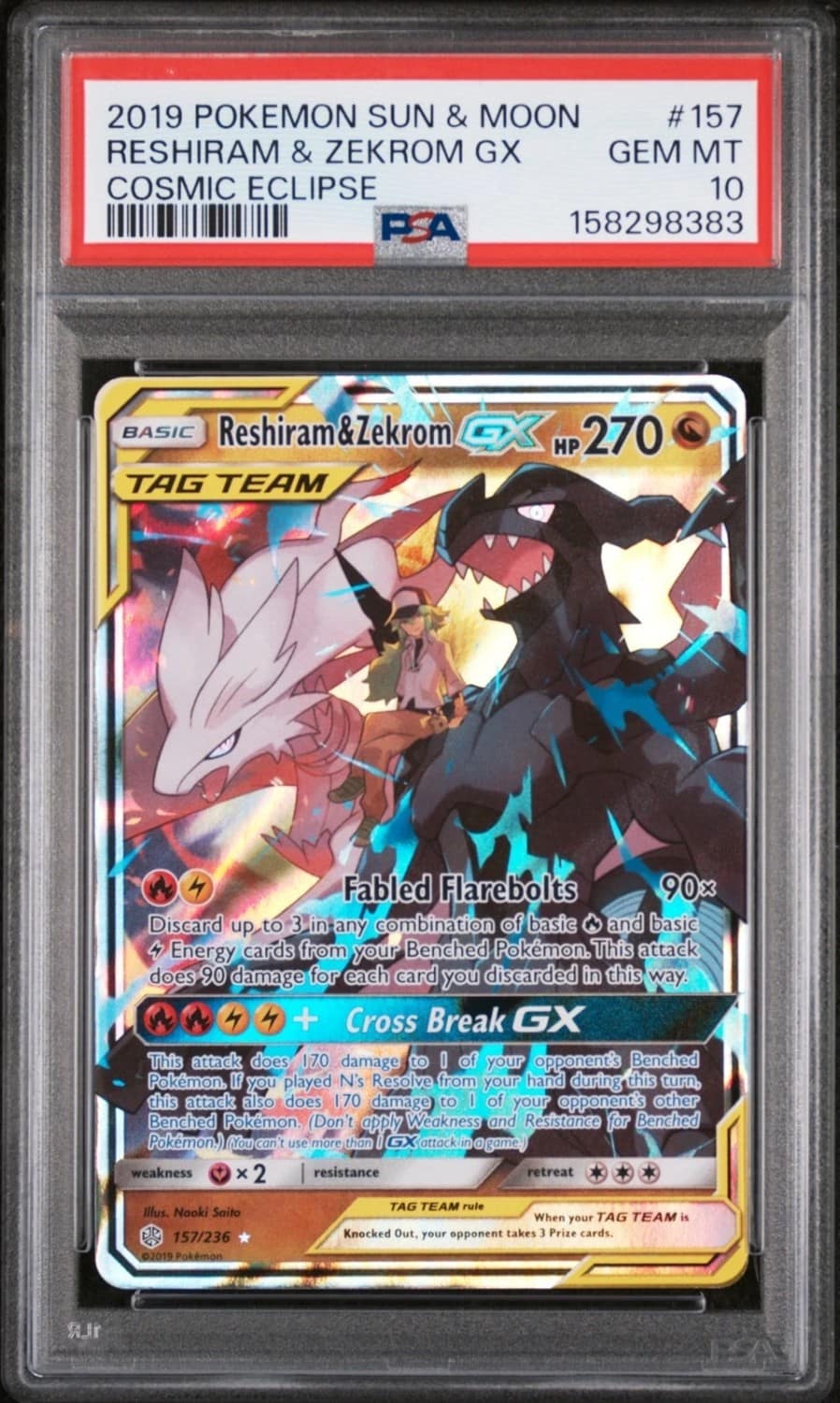 Reshiram & Zekrom Gx